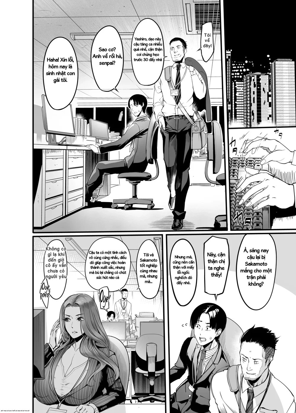Sawatta dake de Iku Onna Shokuba no Babaa Senpai - Đọc ngay - 5 Sawatta dake de Iku Onna Shokuba no Babaa Senpai - Đọc ngay - 5