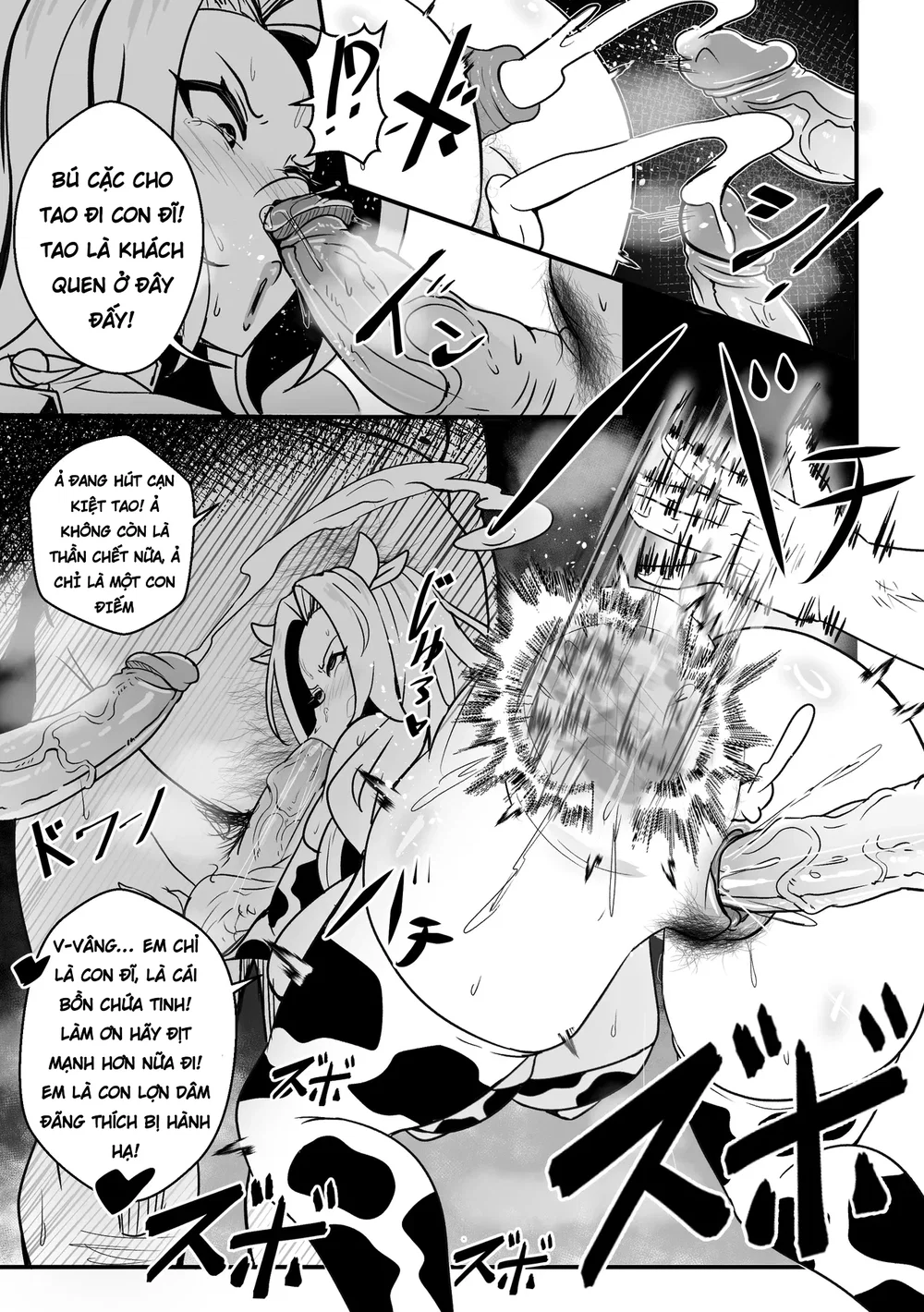 B-Trayal 55 Rangiku - Oneshot - 12