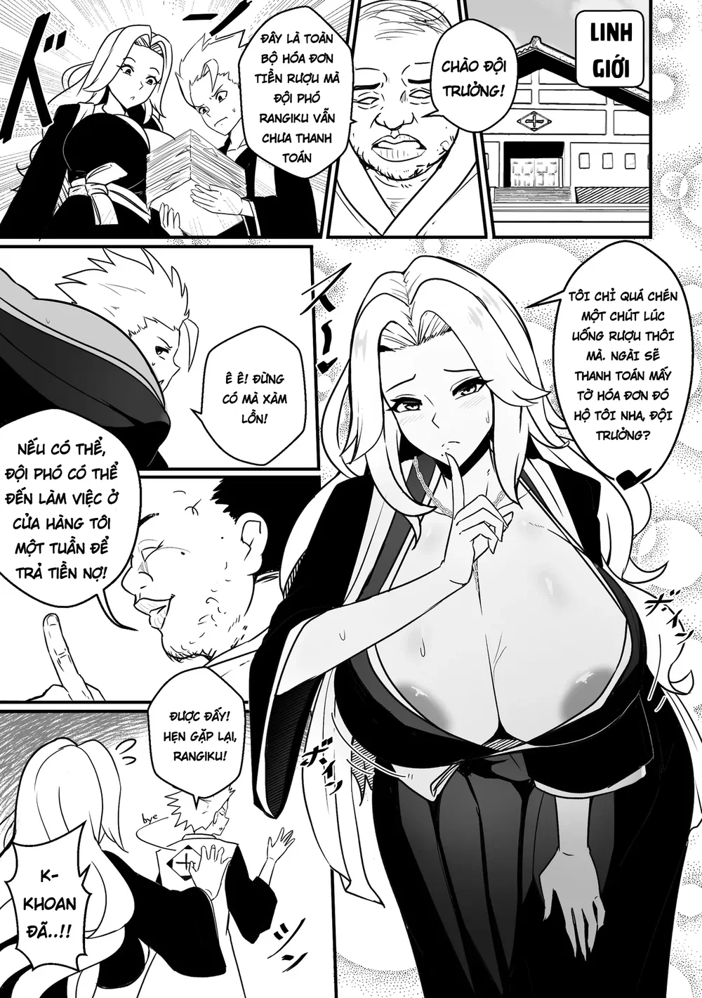 B-Trayal 55 Rangiku - Oneshot - 2