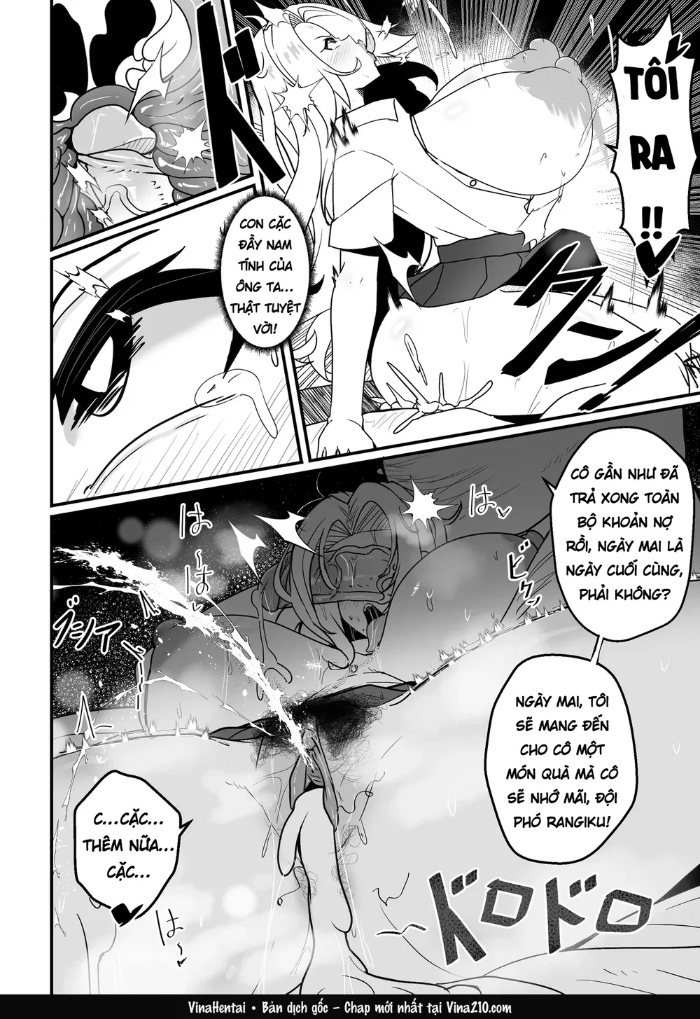 B-Trayal 55 Rangiku - Oneshot - 9