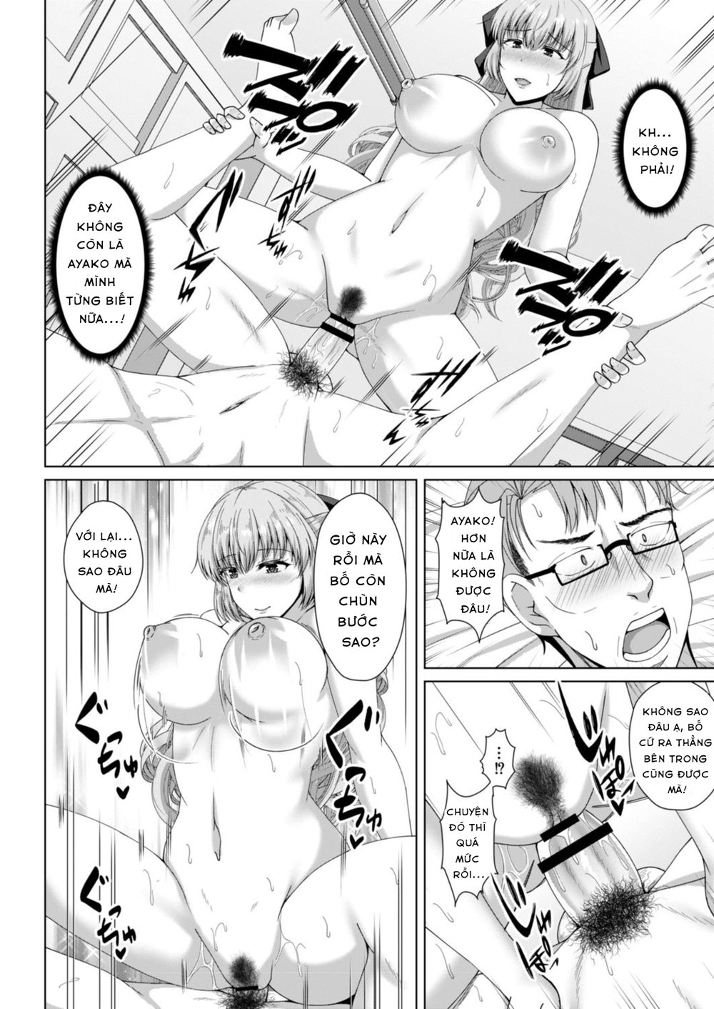 trích COMIC Reboot Vol. 18 - Đọc ngay - 19