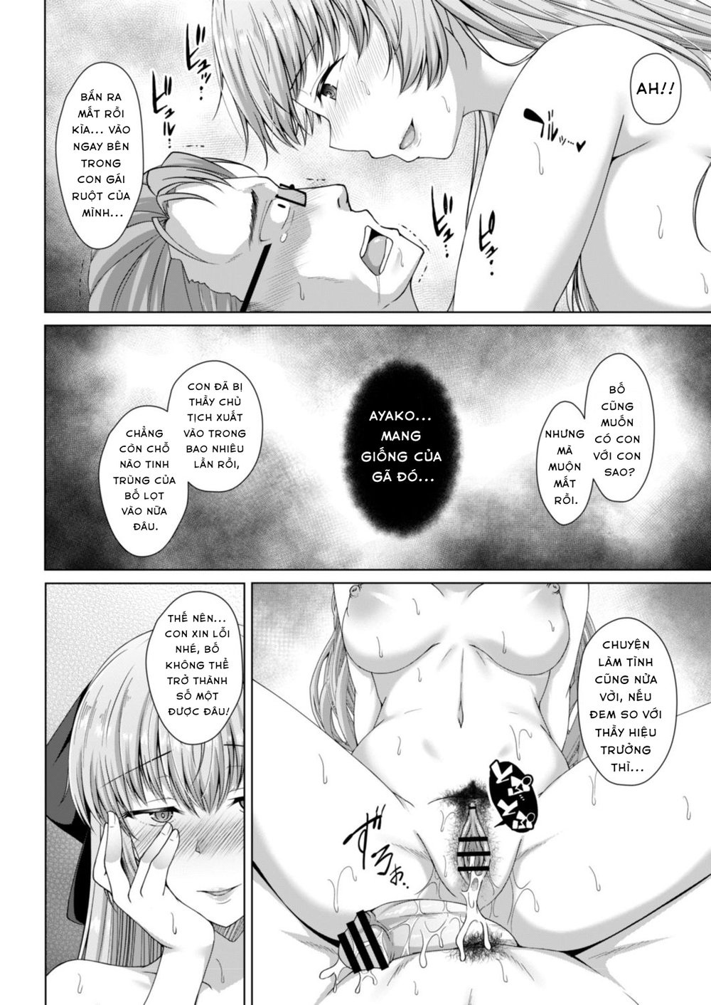 trích COMIC Reboot Vol. 18 - Đọc ngay - 21