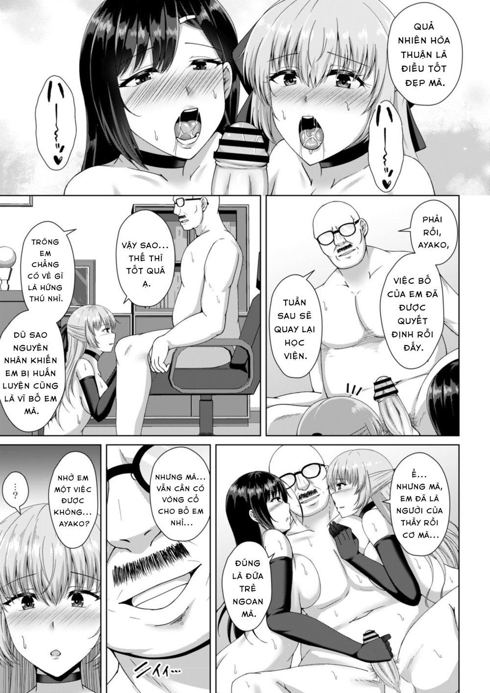 trích COMIC Reboot Vol. 18 - Đọc ngay - 6