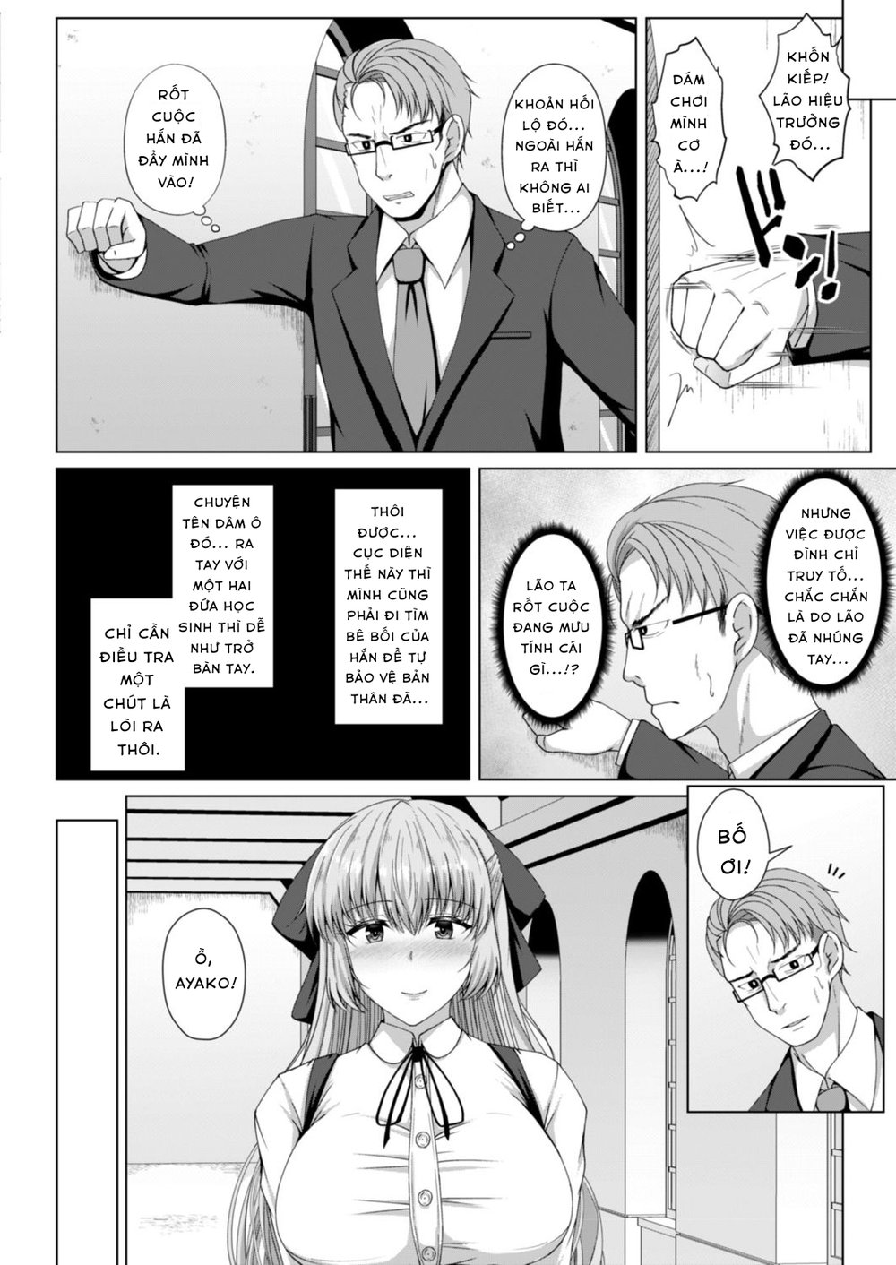 trích COMIC Reboot Vol. 18 - Đọc ngay - 7