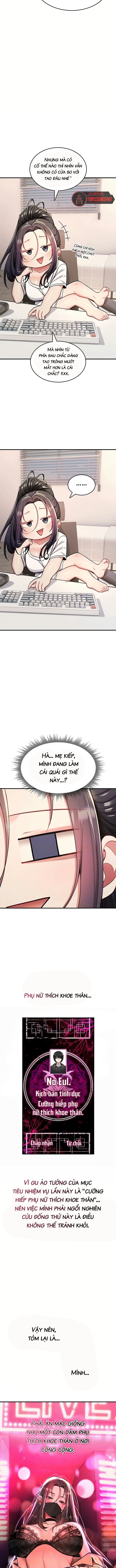 Lời Nguyền Của Kẻ Giả Gái - Chap 36 - 2