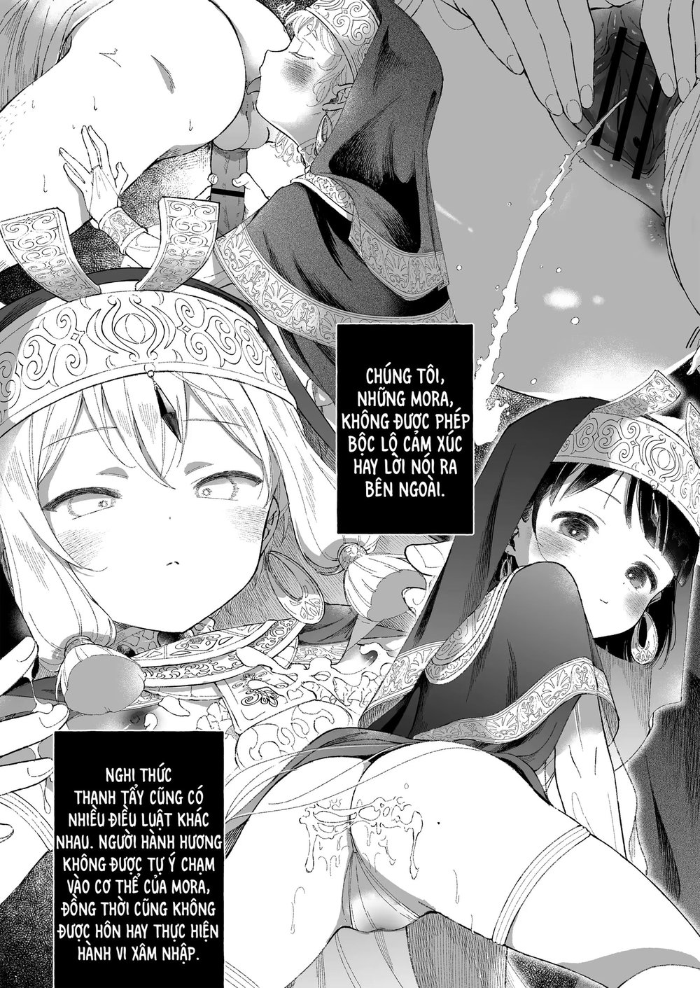 Dâm Thần | Những Đứa Trẻ Mora - Đọc oneshot - 14