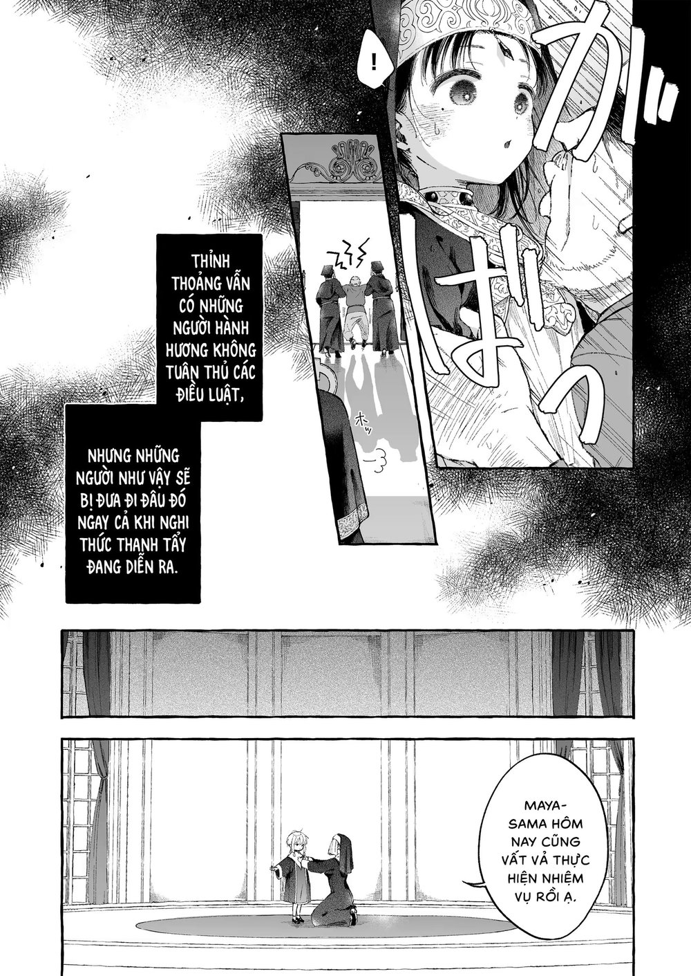 Dâm Thần | Những Đứa Trẻ Mora - Đọc oneshot - 15