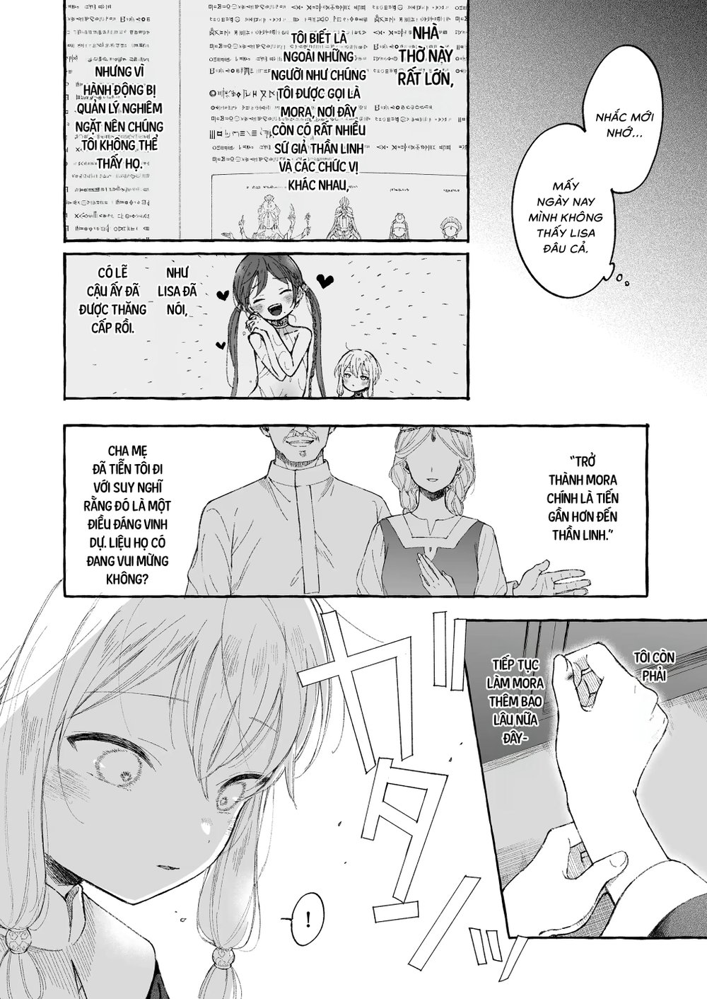 Dâm Thần | Những Đứa Trẻ Mora - Đọc oneshot - 17