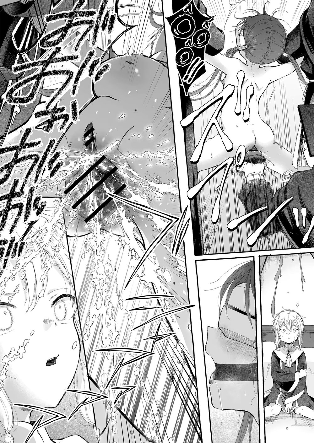 Dâm Thần | Những Đứa Trẻ Mora - Đọc oneshot - 23
