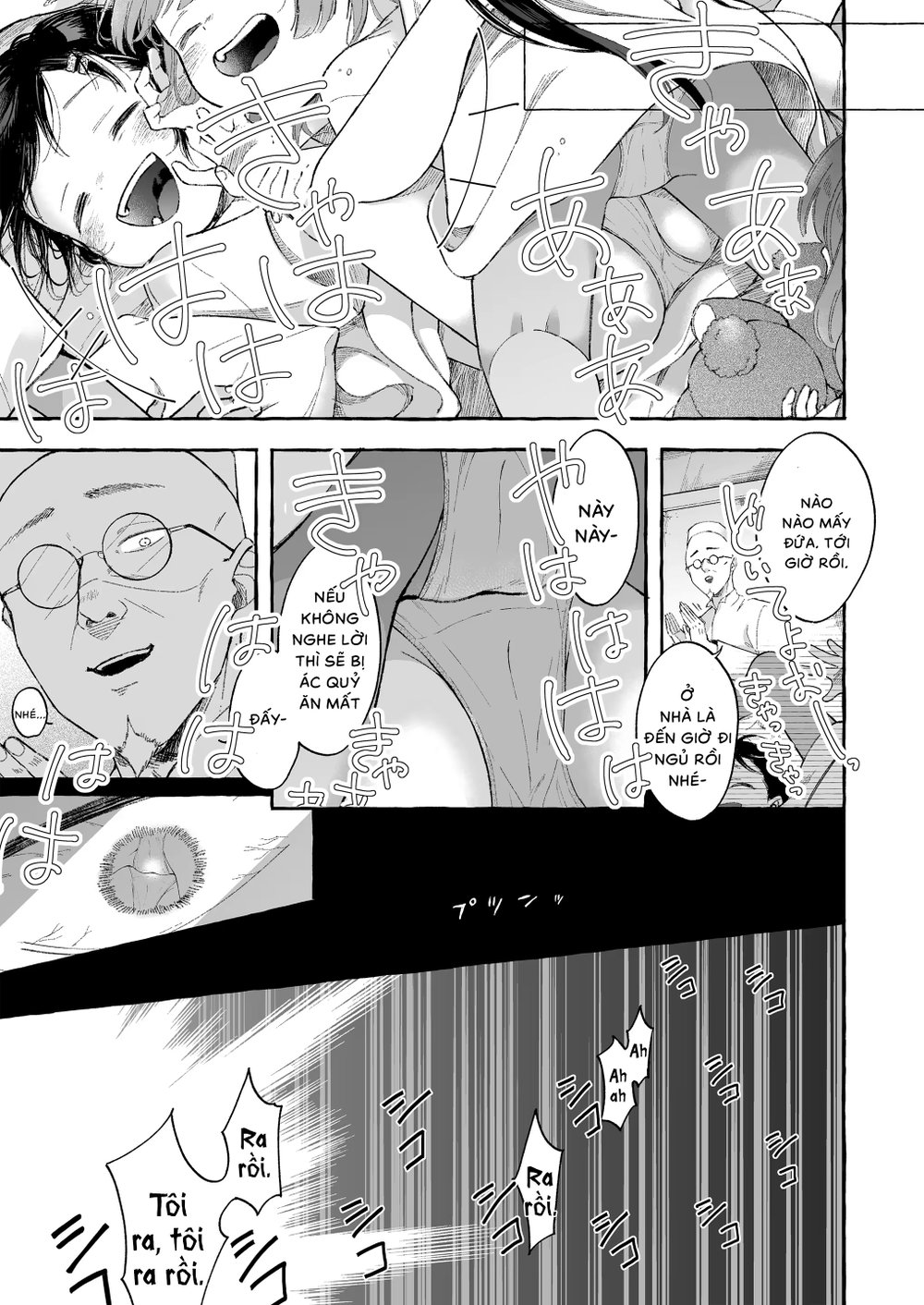 Dâm Thần | Những Đứa Trẻ Mora - Đọc oneshot - 4