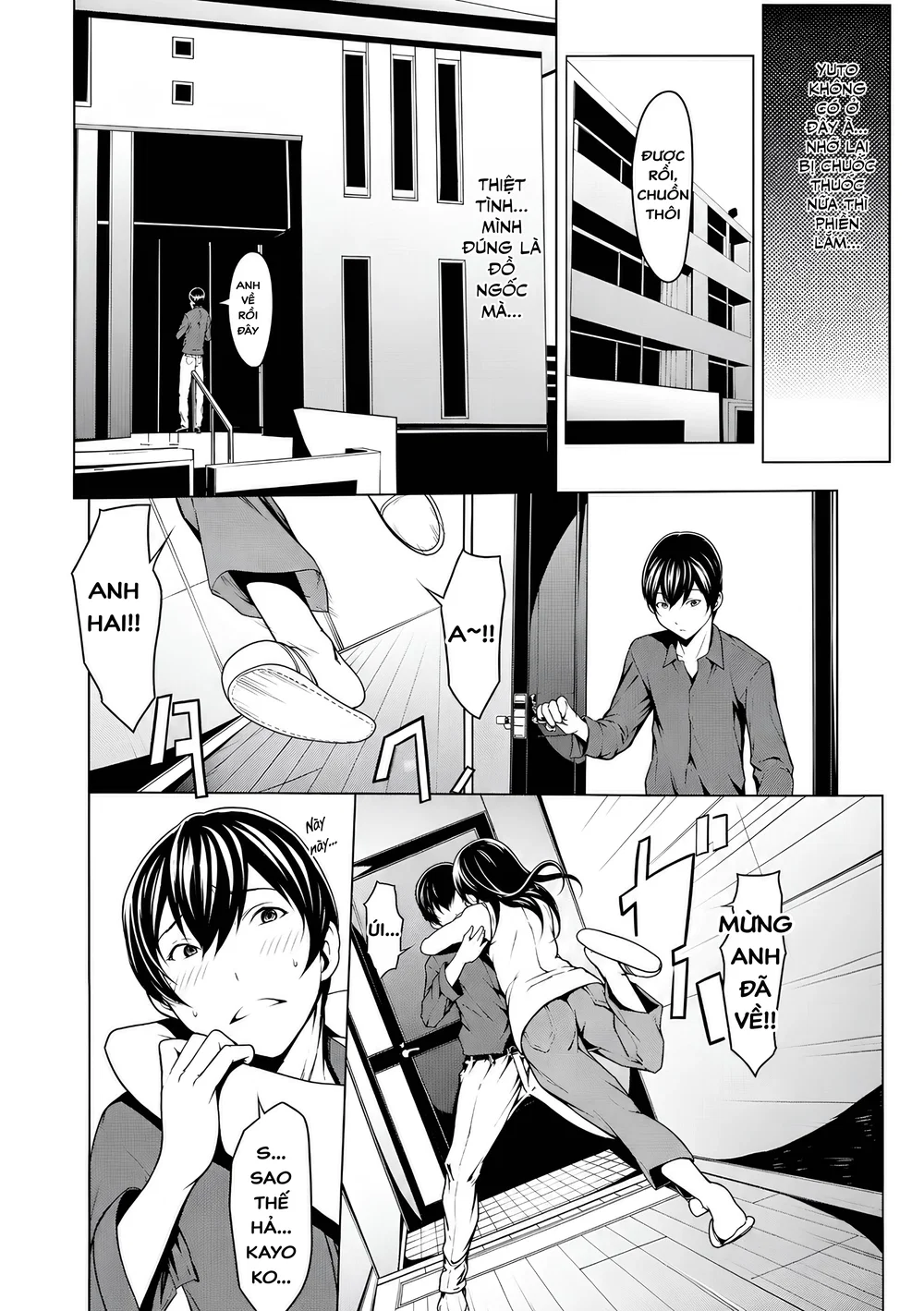 Otona Ni Naru Kusuri [Feel Good My Woman's Body... - Chap 5 - 17