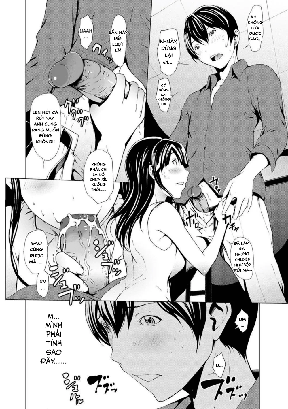 Otona Ni Naru Kusuri [Feel Good My Woman's Body... - Chap 5 - 19
