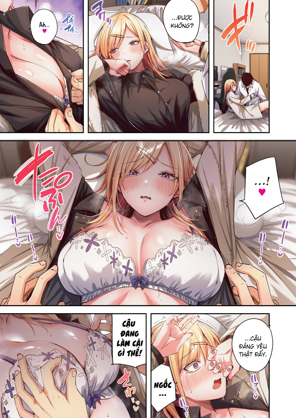 Sự tận tuỵ của nàng gyaru - Đọc ngay - 12 Sự tận tuỵ của nàng gyaru - Đọc ngay - 12