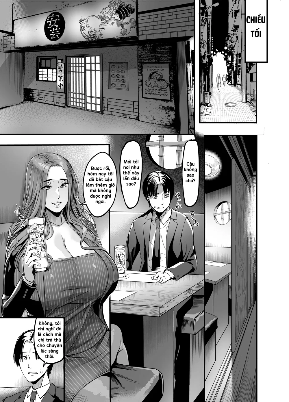 Sawatta dake de Iku Onna Shokuba no Babaa Senpai - Chap 2 - 10