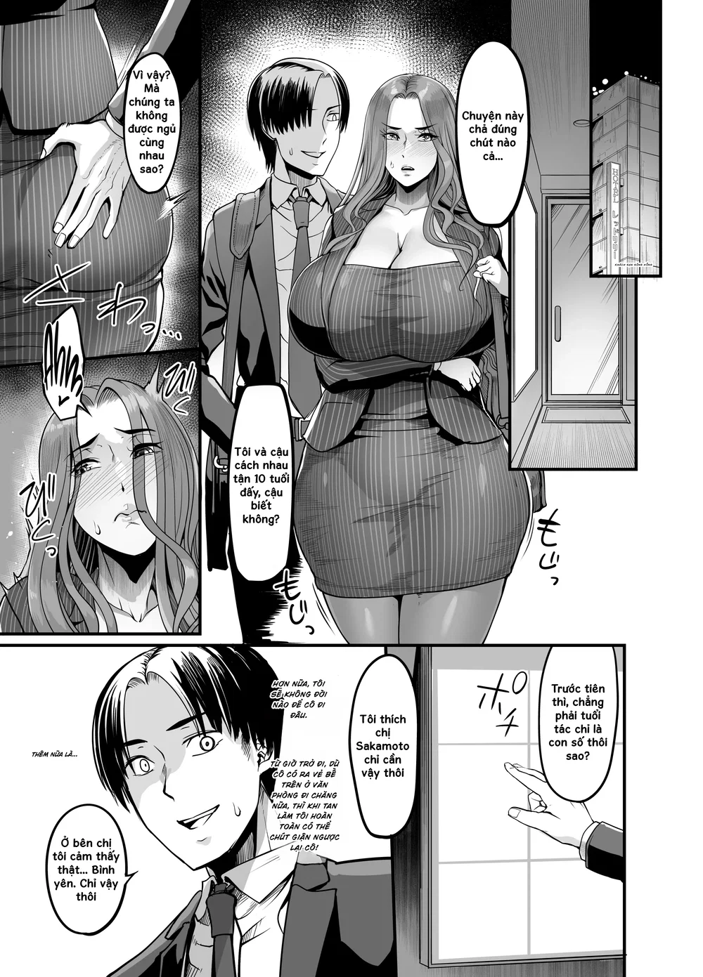 Sawatta dake de Iku Onna Shokuba no Babaa Senpai - Chap 2 - 12