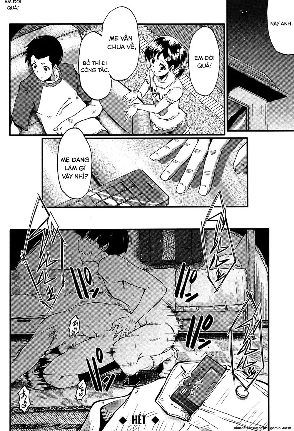 Kimi ga Shiranai Mama no Koubi - Chap 2 - 2