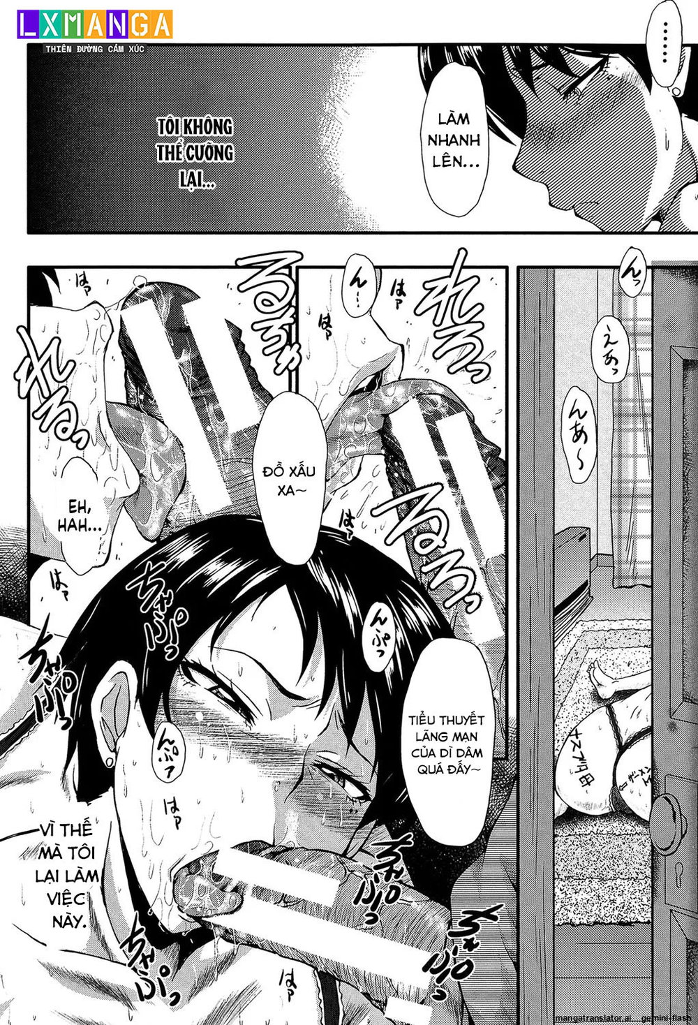 Kimi ga Shiranai Mama no Koubi - Chap 2 - 30