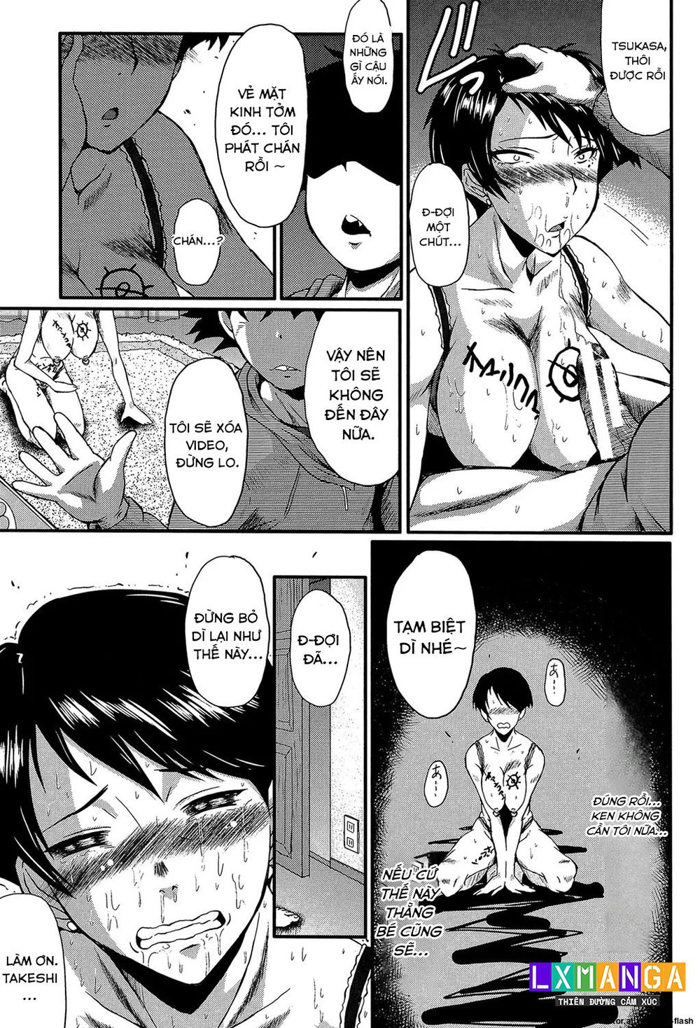 Kimi ga Shiranai Mama no Koubi - Chap 2 - 33
