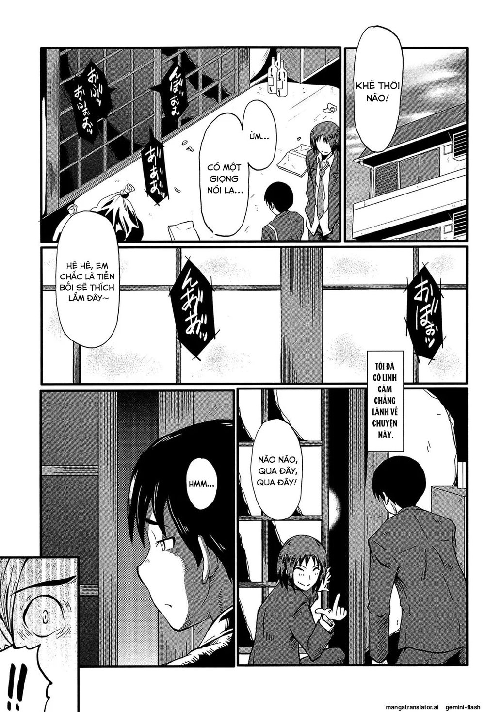 Kimi ga Shiranai Mama no Koubi - Chap 2 - 7