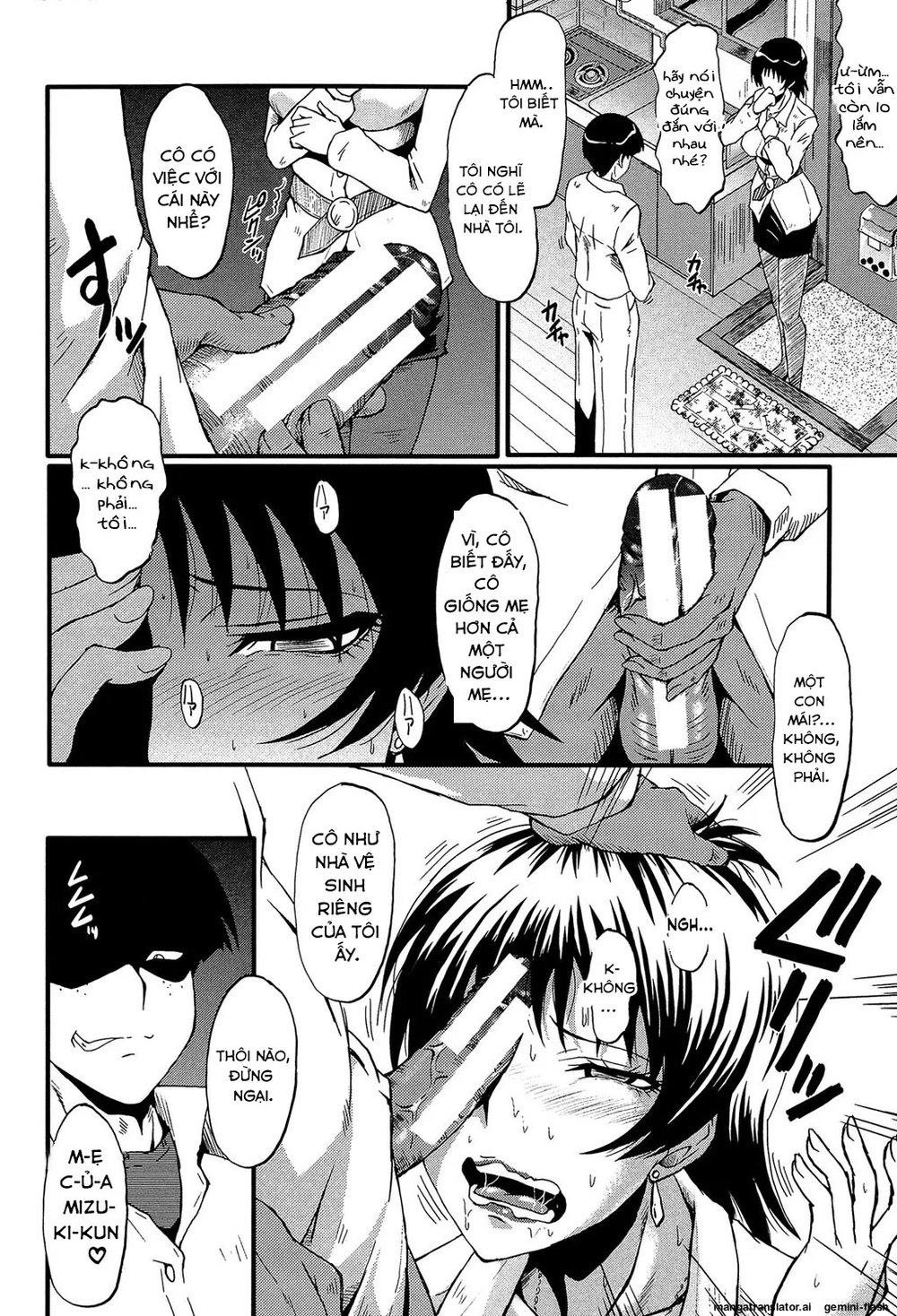 Kimi ga Shiranai Mama no Koubi - Chap 3 - 11
