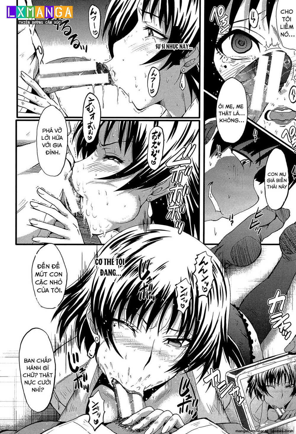 Kimi ga Shiranai Mama no Koubi - Chap 3 - 13