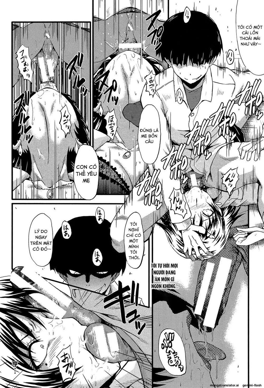 Kimi ga Shiranai Mama no Koubi - Chap 3 - 15