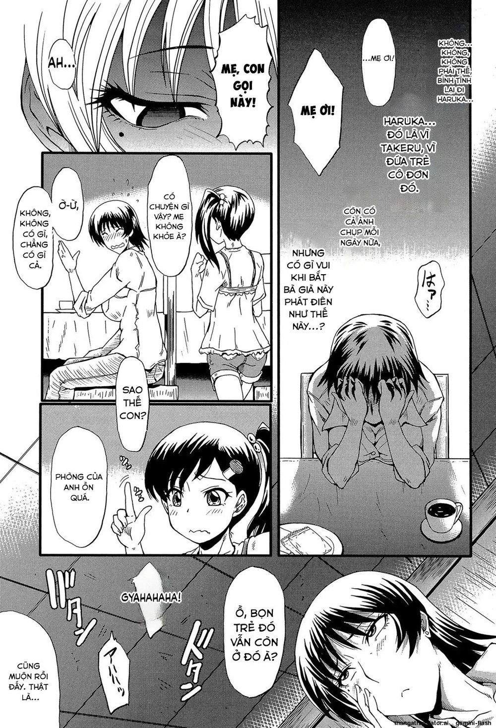 Kimi ga Shiranai Mama no Koubi - Chap 3 - 2