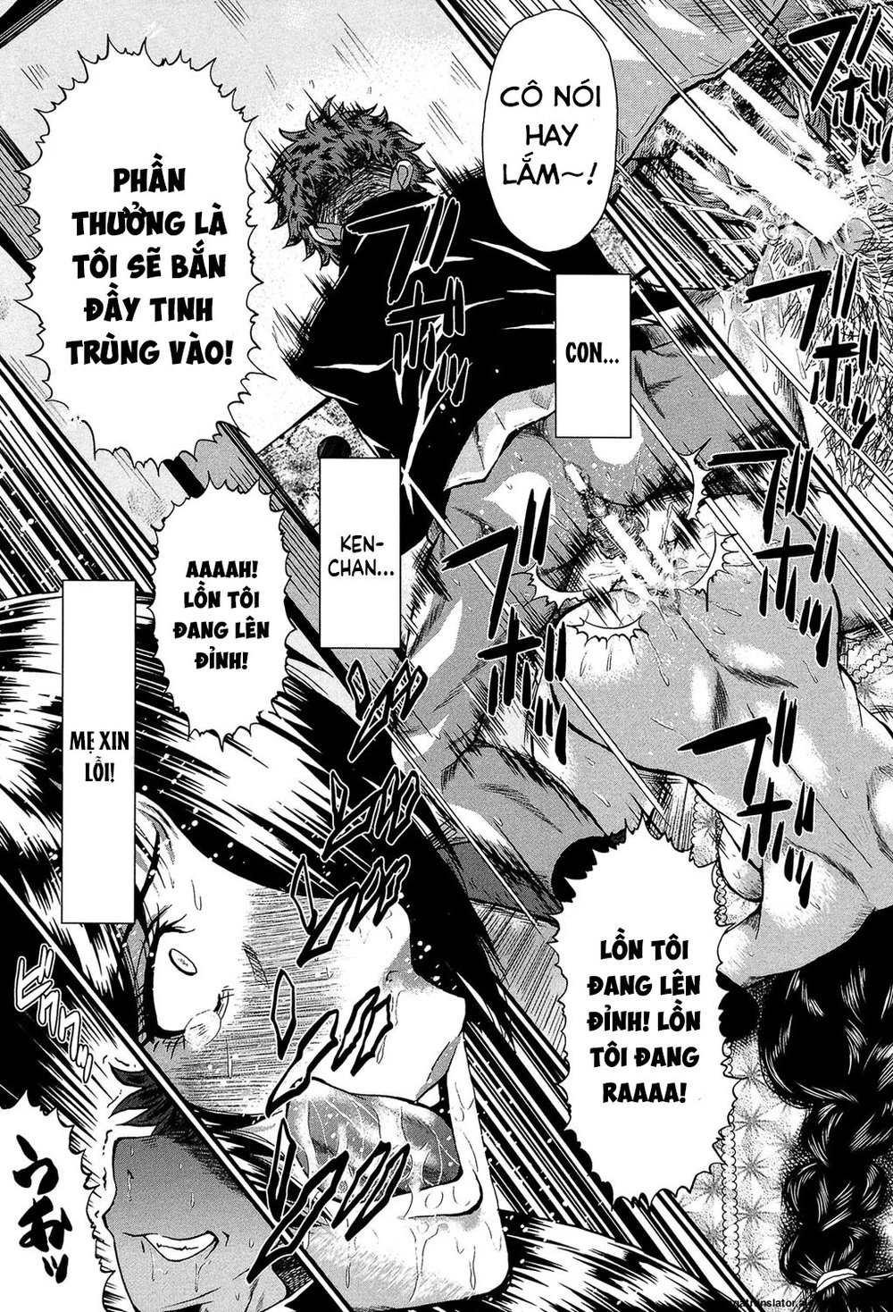 Kimi ga Shiranai Mama no Koubi - Chap 3 - 36