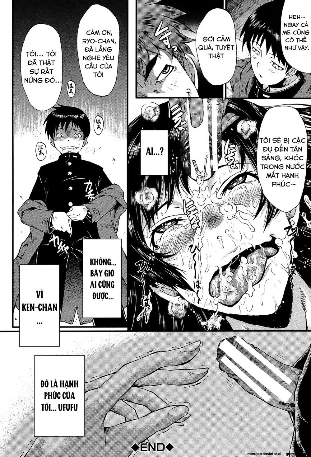 Kimi ga Shiranai Mama no Koubi - Chap 3 - 39