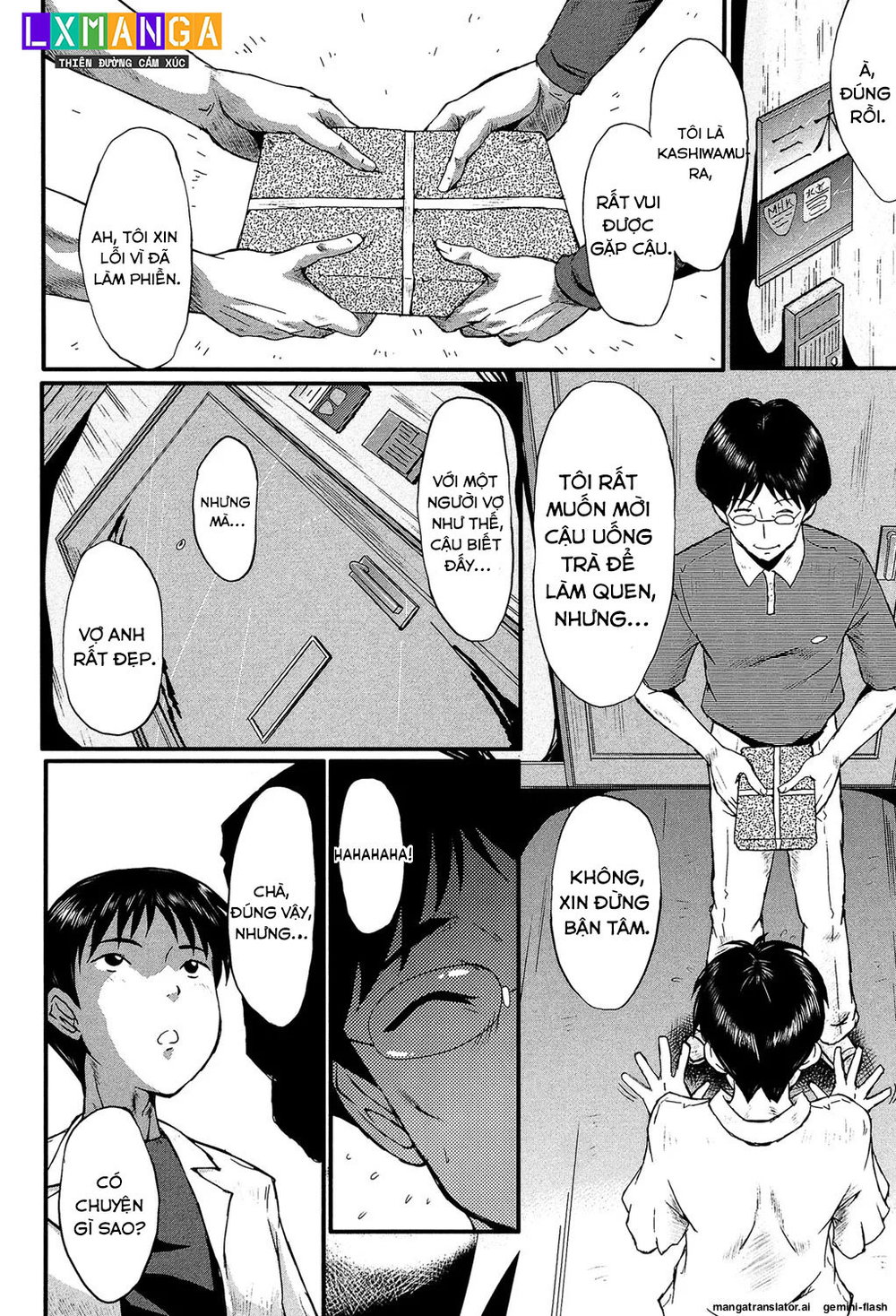 Kimi ga Shiranai Mama no Koubi - Chap 3 - 43