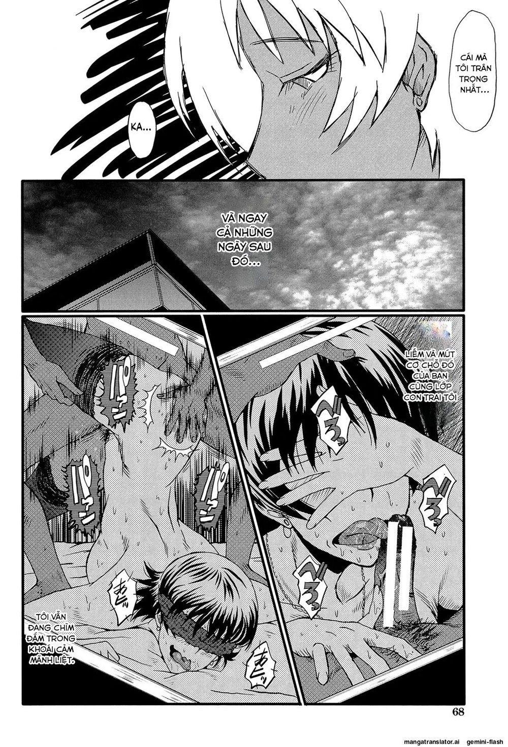 Kimi ga Shiranai Mama no Koubi - Chap 3 - 5