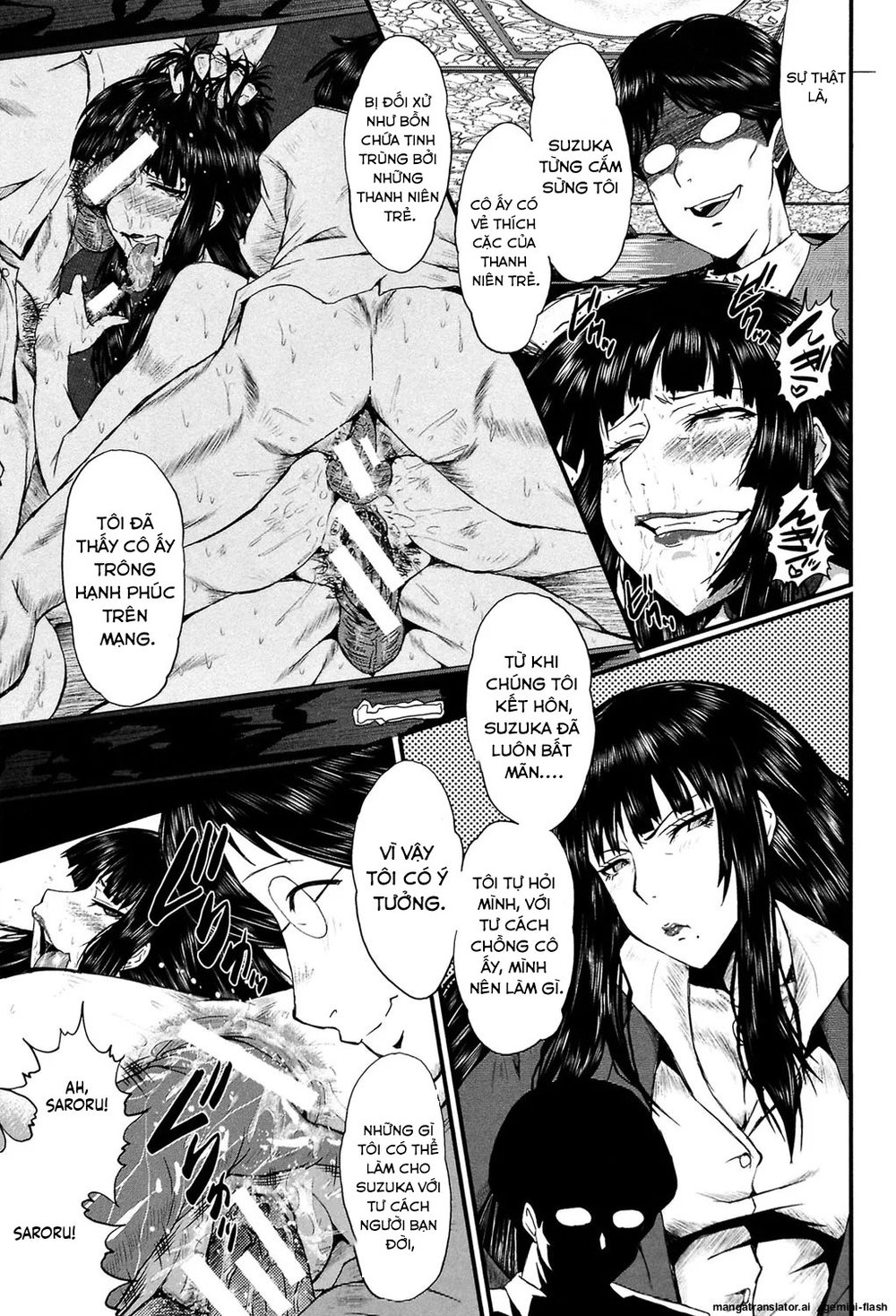 Kimi ga Shiranai Mama no Koubi - Chap 3 - 56