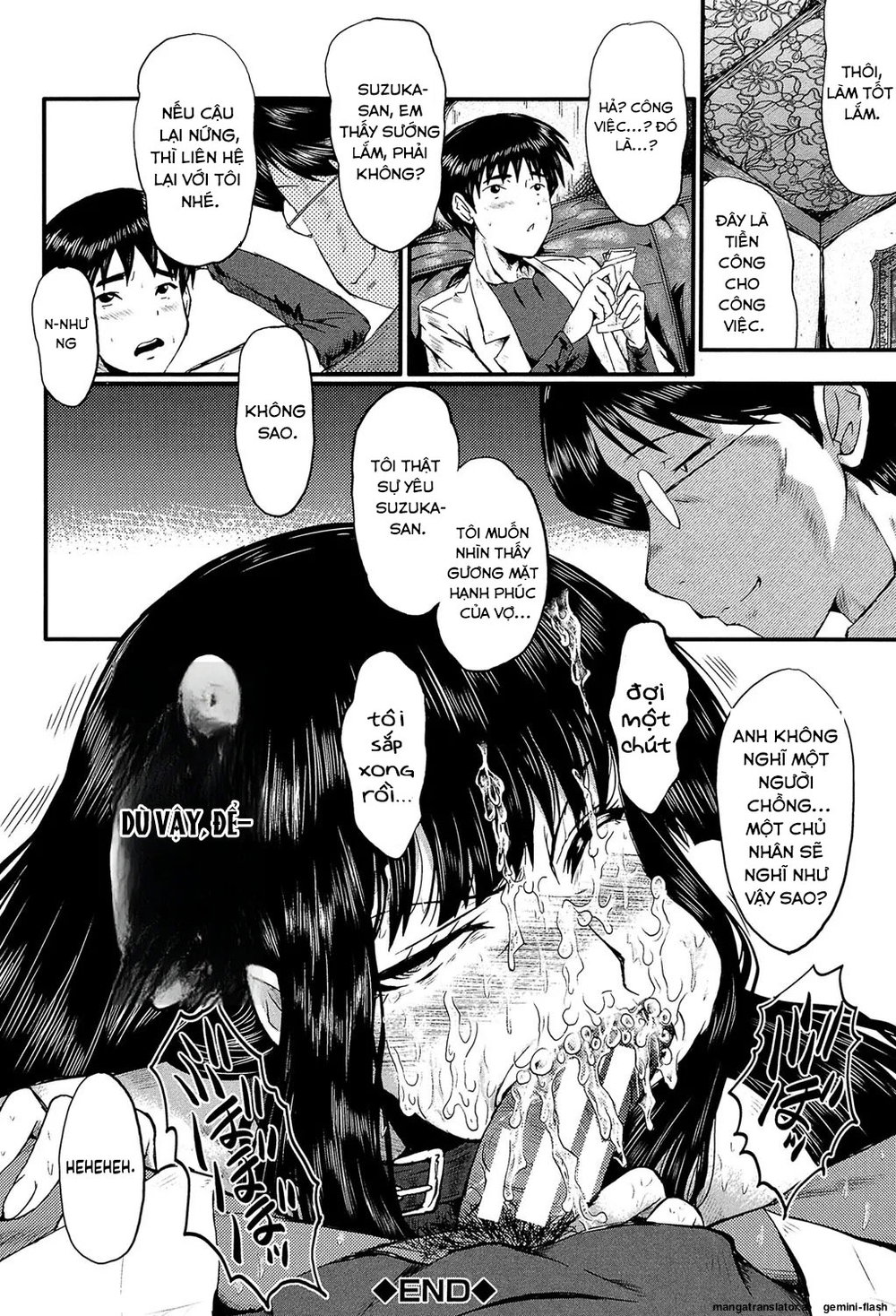 Kimi ga Shiranai Mama no Koubi - Chap 3 - 59