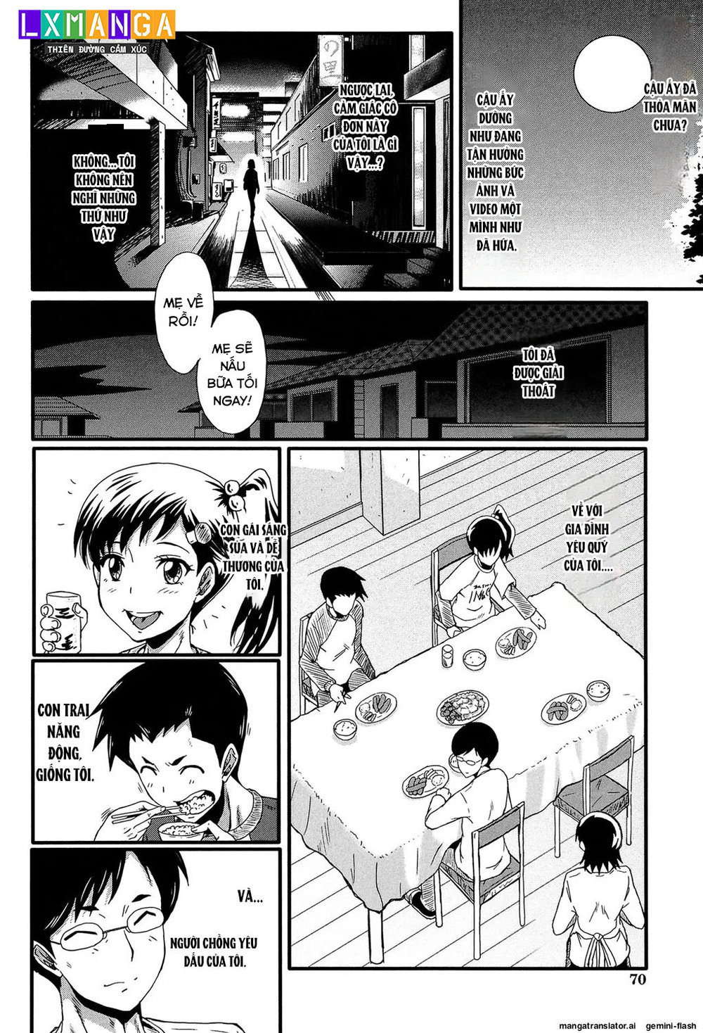 Kimi ga Shiranai Mama no Koubi - Chap 3 - 7