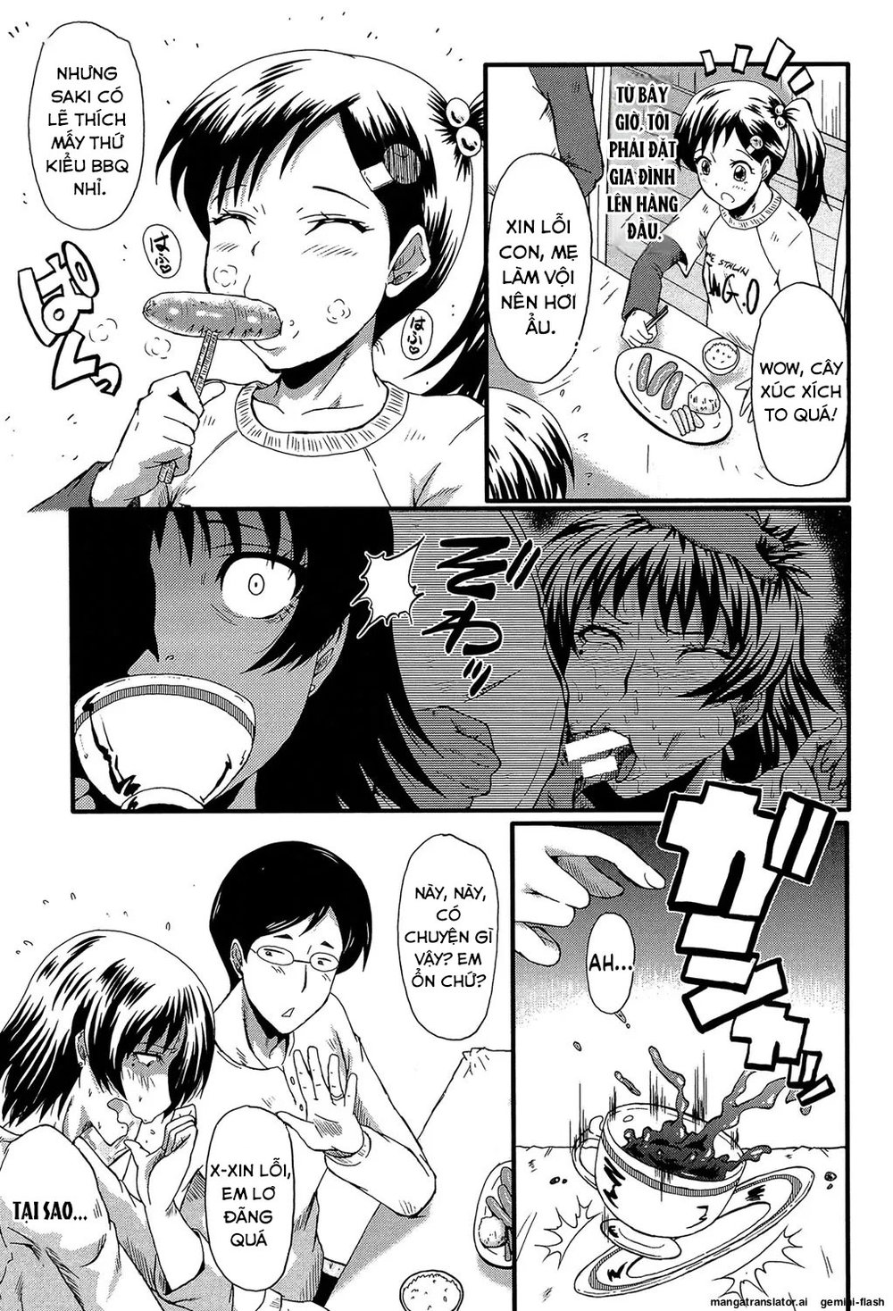 Kimi ga Shiranai Mama no Koubi - Chap 3 - 8