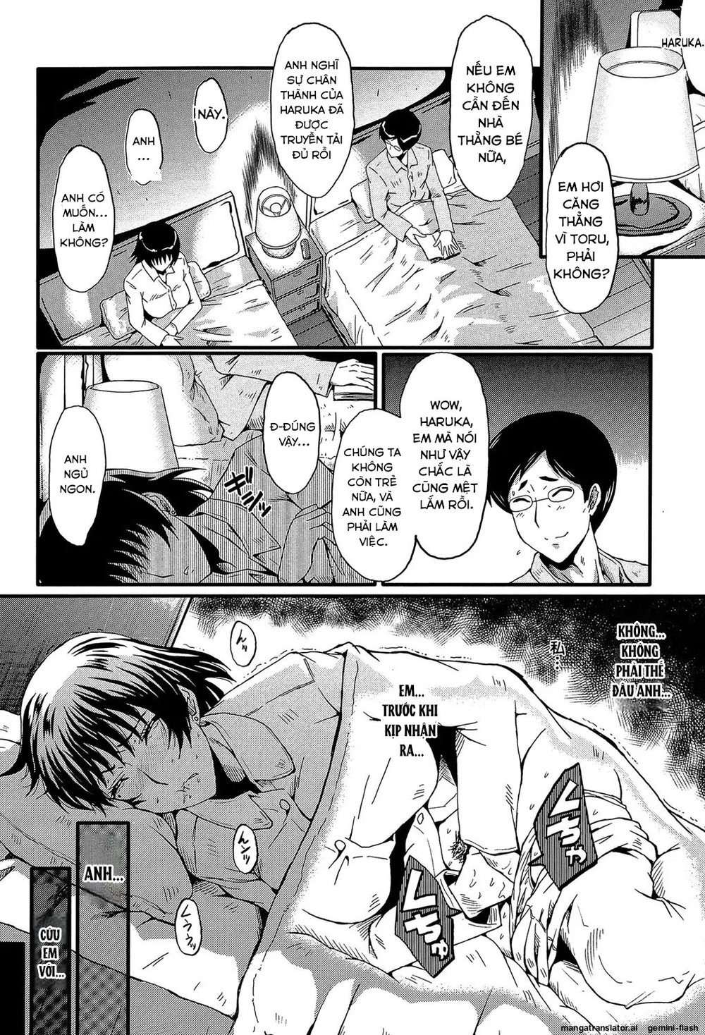 Kimi ga Shiranai Mama no Koubi - Chap 3 - 9