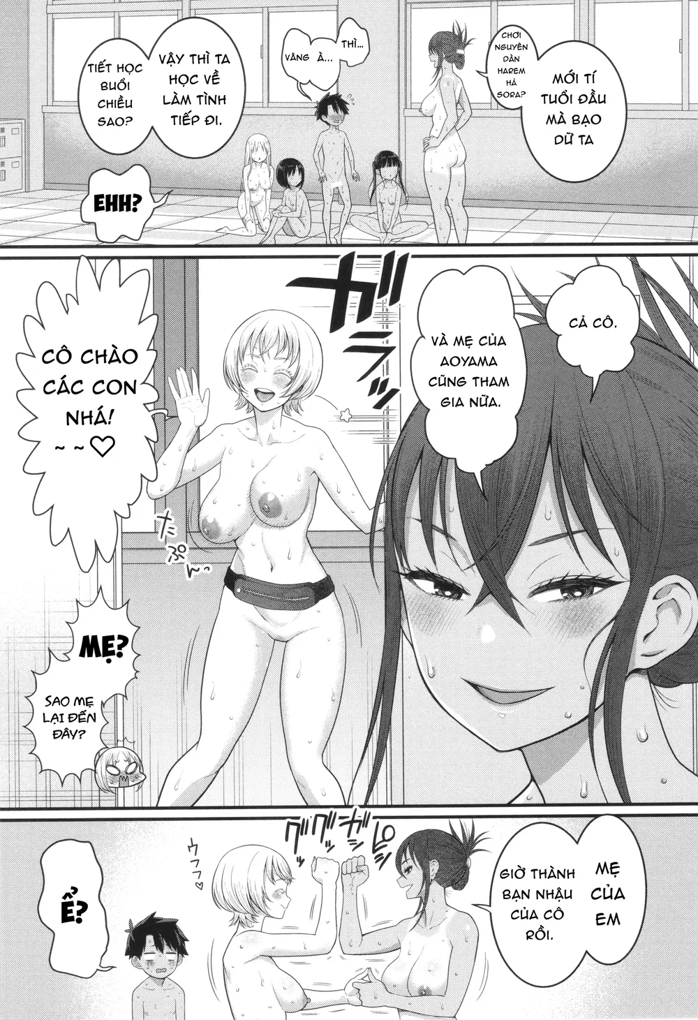 Cuộc sống trần trụi full - Chap 7 - 17