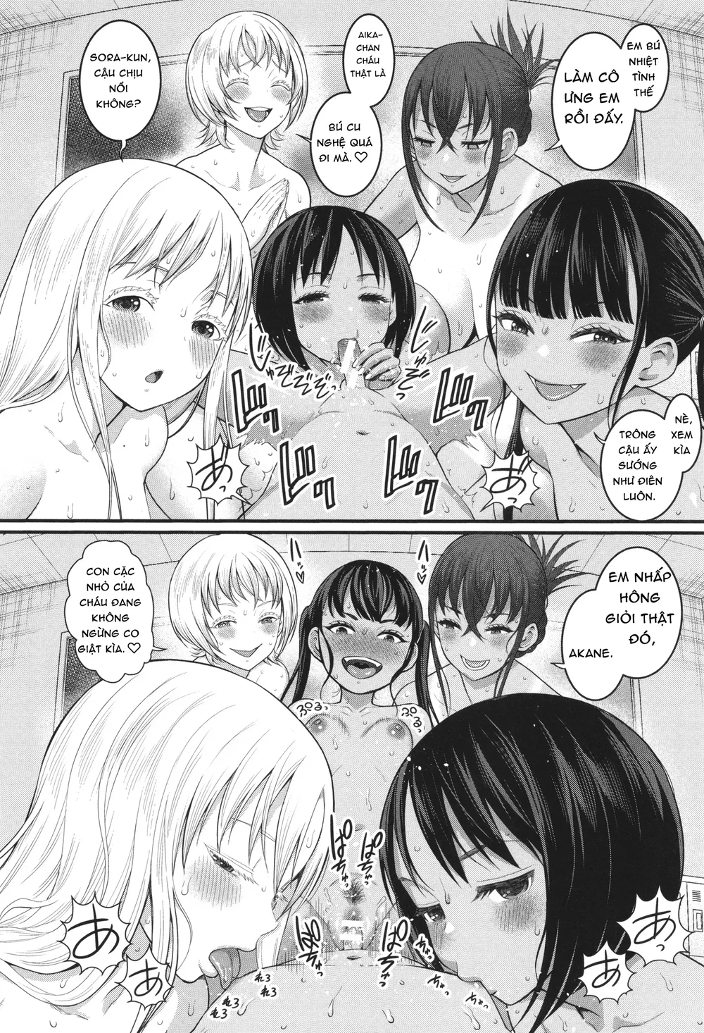 Cuộc sống trần trụi full - Chap 7 - 22