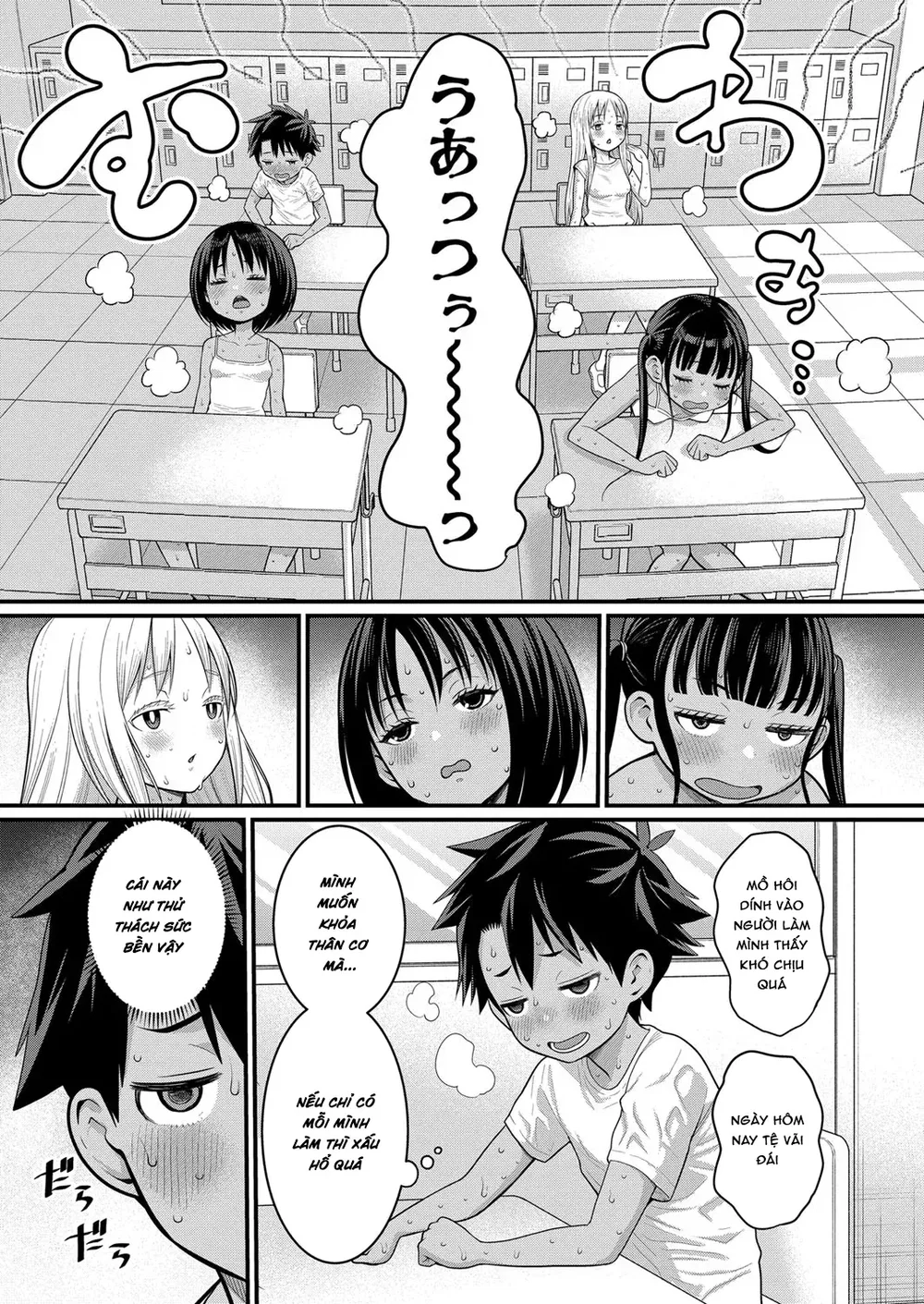 Cuộc sống trần trụi full - Chap 7 - 3
