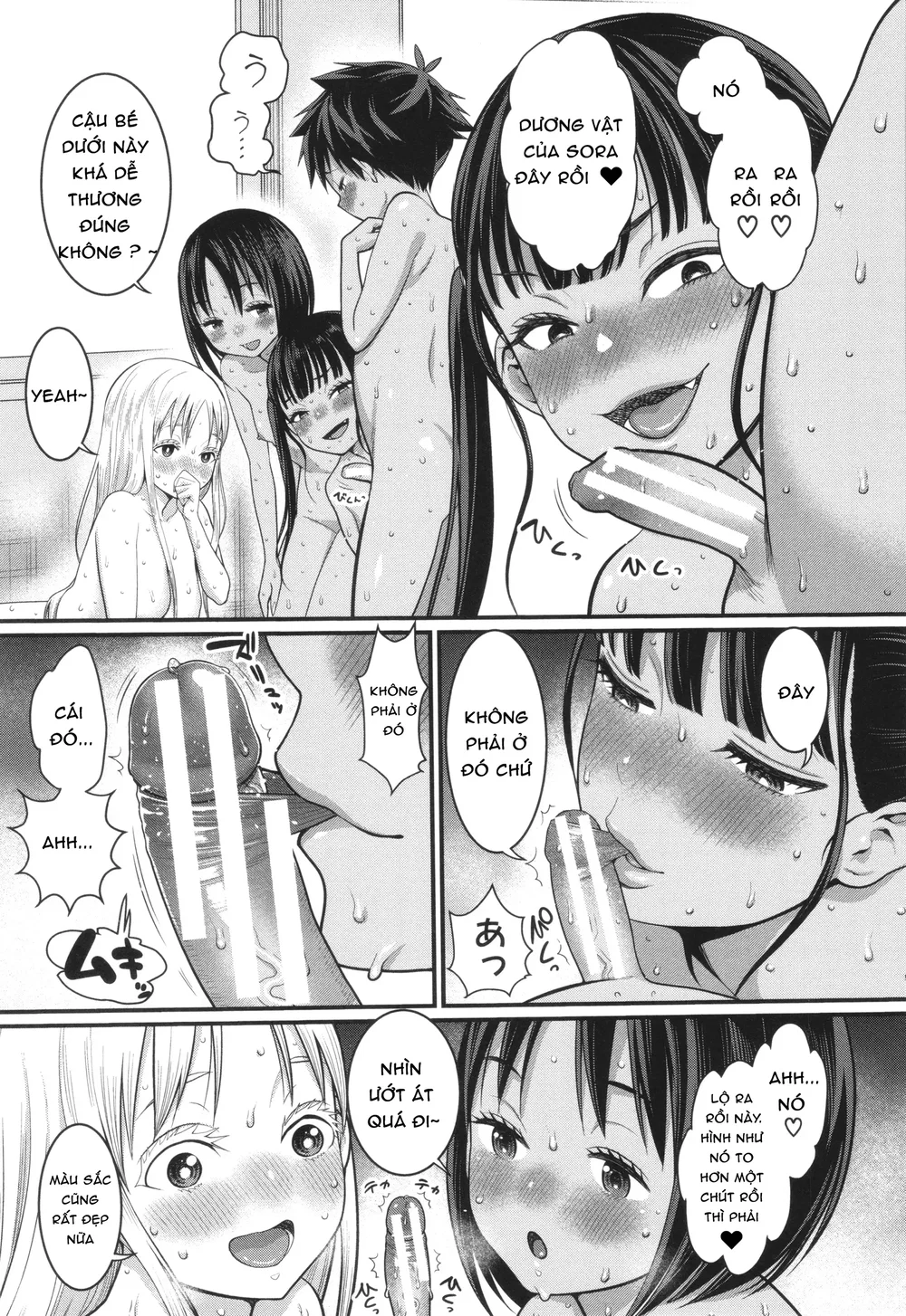 Cuộc sống trần trụi full - Chap 7 - 7