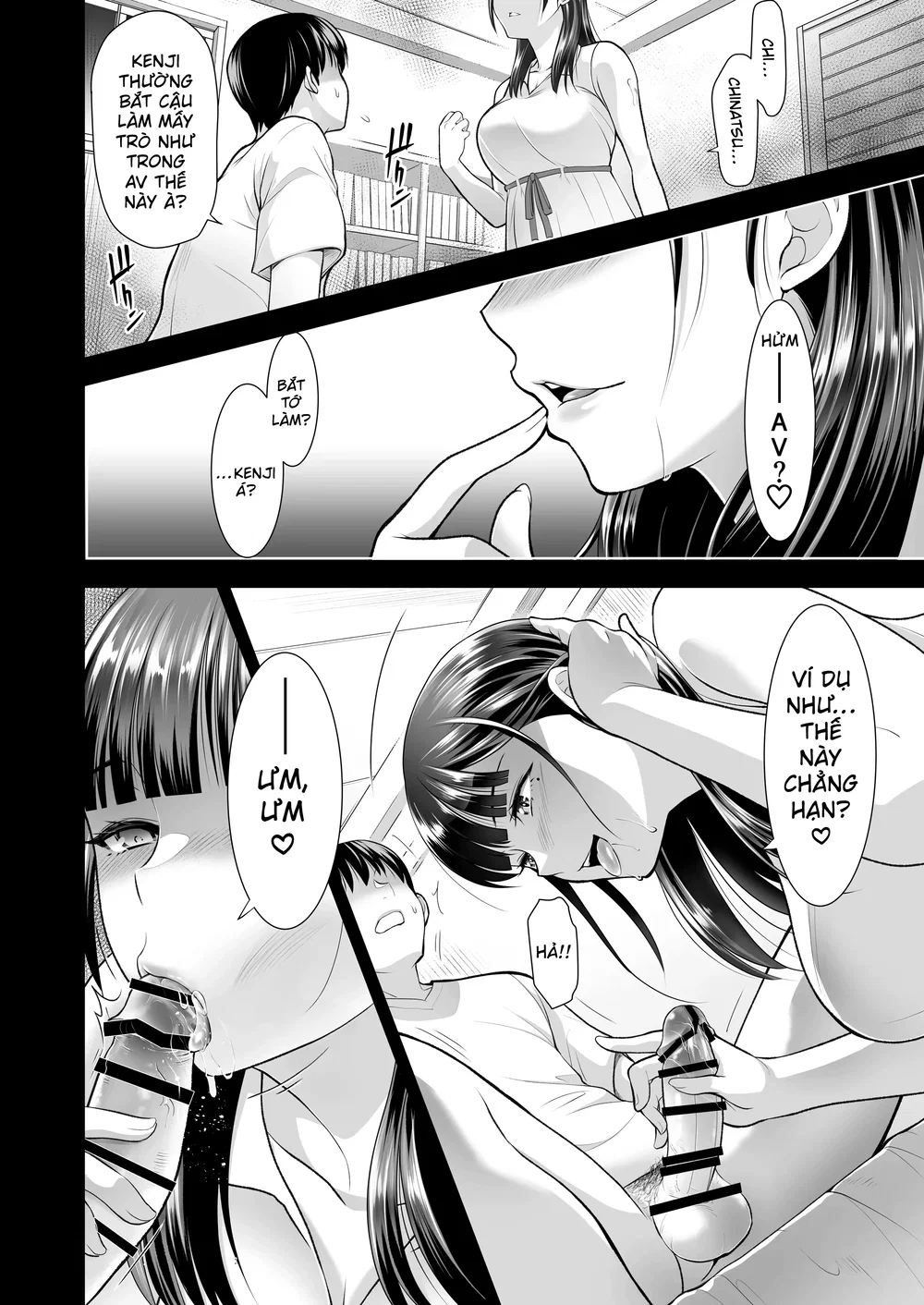 Tomokano ~Shinyuu no Kanojo to Shite wa Ikenai ... - Chap 2 - 15