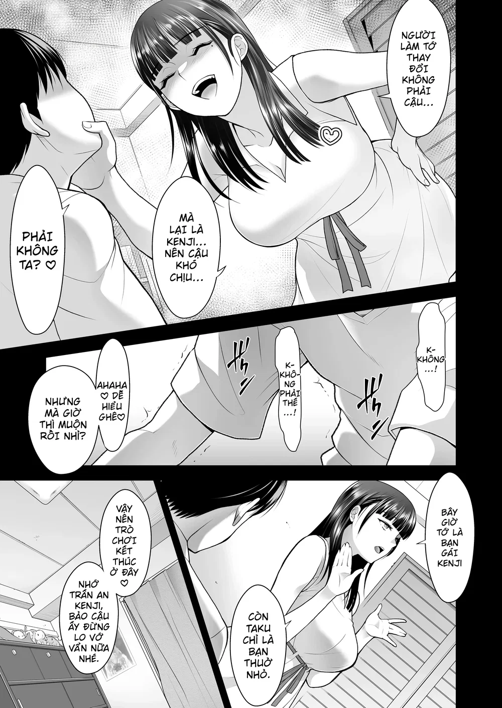 Tomokano ~Shinyuu no Kanojo to Shite wa Ikenai ... - Chap 2 - 18