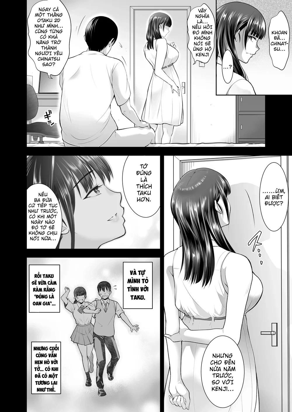 Tomokano ~Shinyuu no Kanojo to Shite wa Ikenai ... - Chap 2 - 19