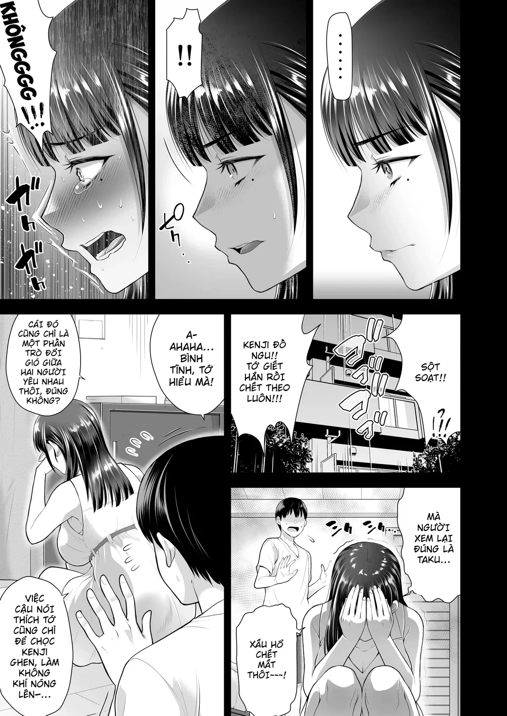 Tomokano ~Shinyuu no Kanojo to Shite wa Ikenai ... - Chap 2 - 4