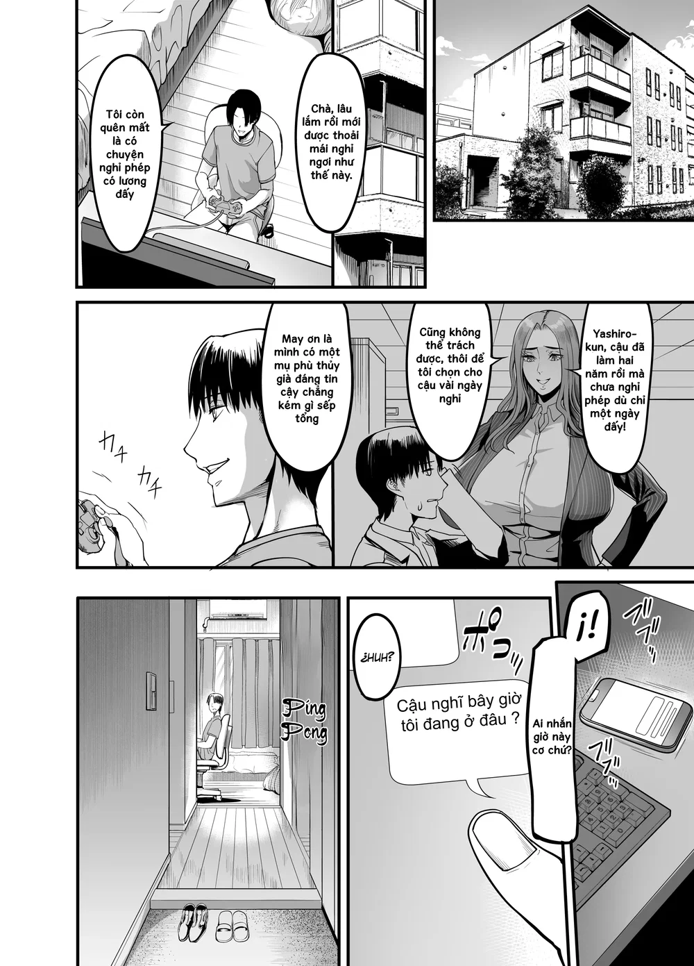 Sawatta dake de Iku Onna Shokuba no Babaa Senpai - Chap 3 - 1