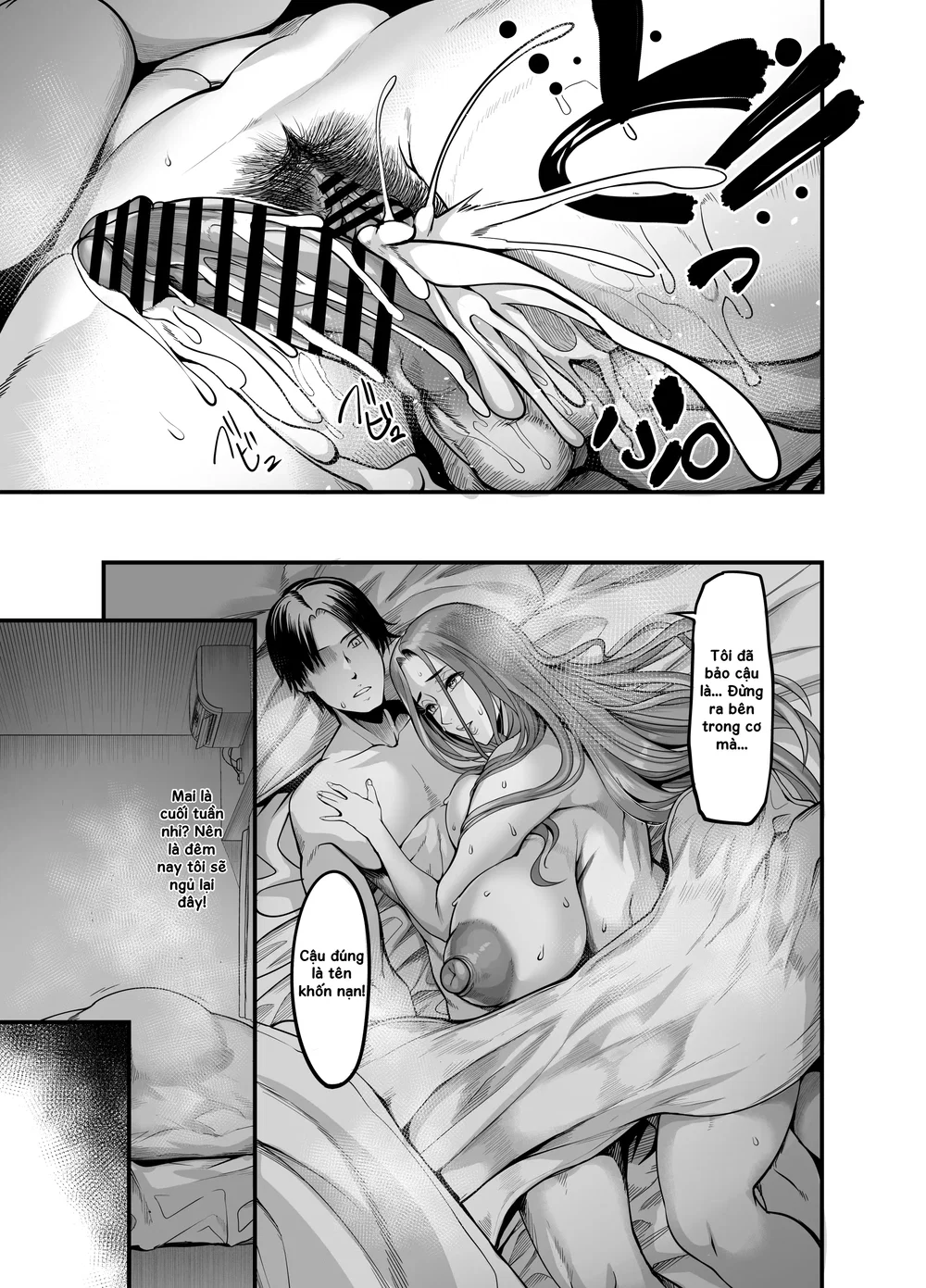 Sawatta dake de Iku Onna Shokuba no Babaa Senpai - Chap 3 - 9