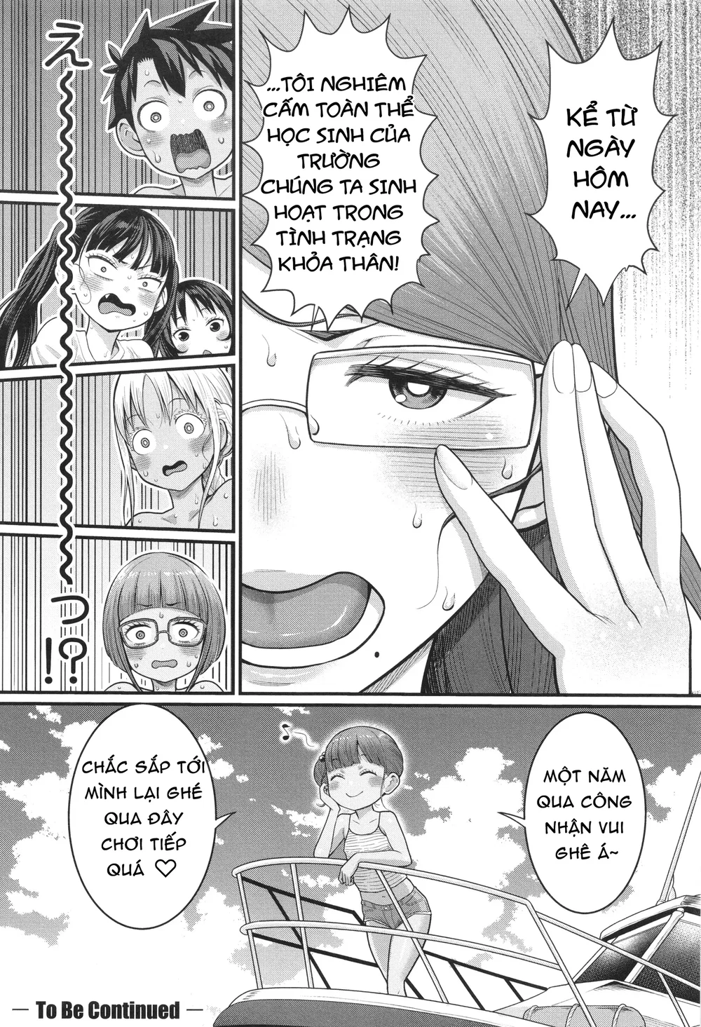 Cuộc sống trần trụi full - Chap 8 - 31
