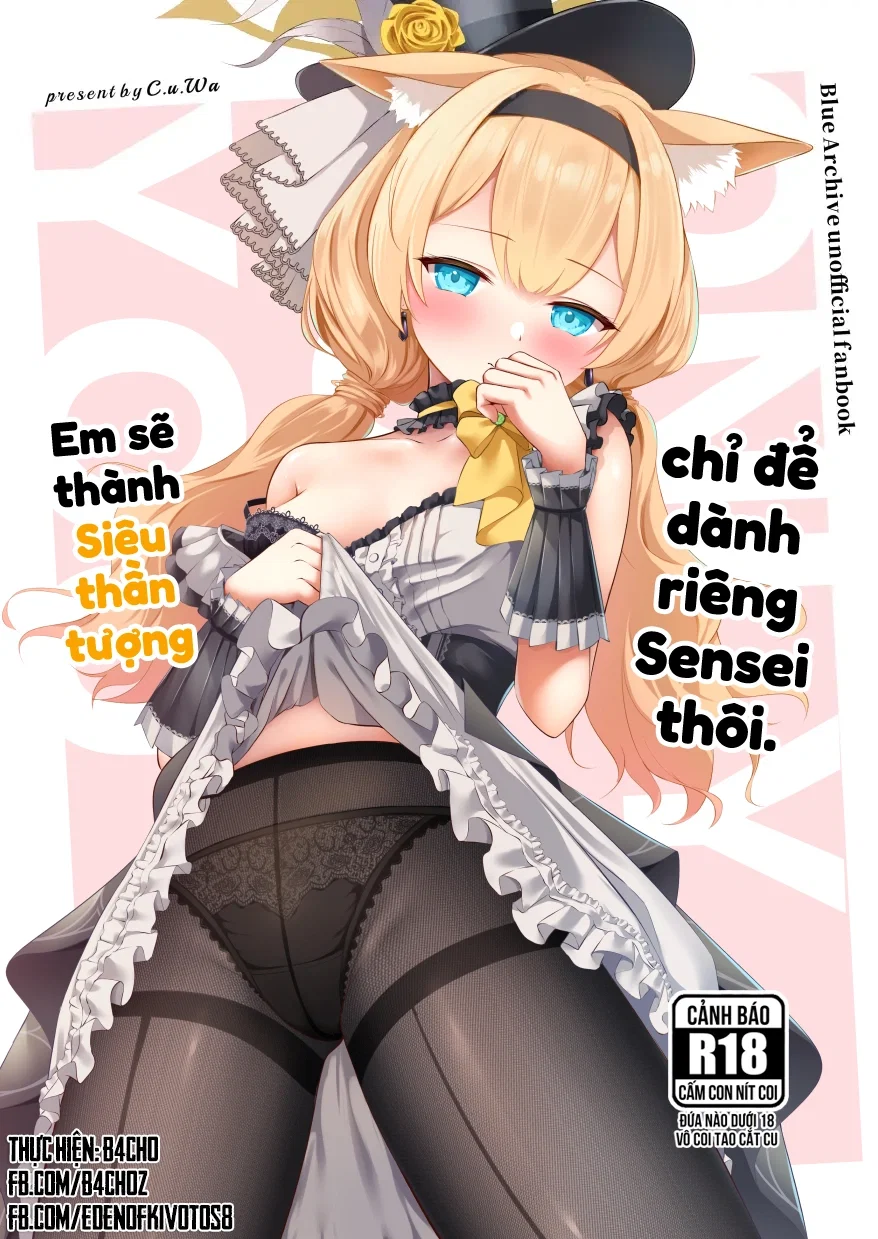 Em sẽ thành siêu thần tượng chỉ để dành riêng S... - Đọc ngay - 1