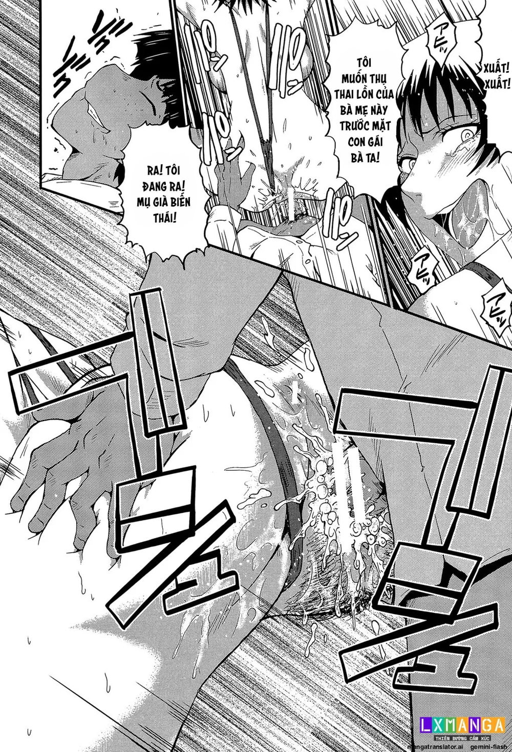 Kimi ga Shiranai Mama no Koubi - Chap 4 - 17