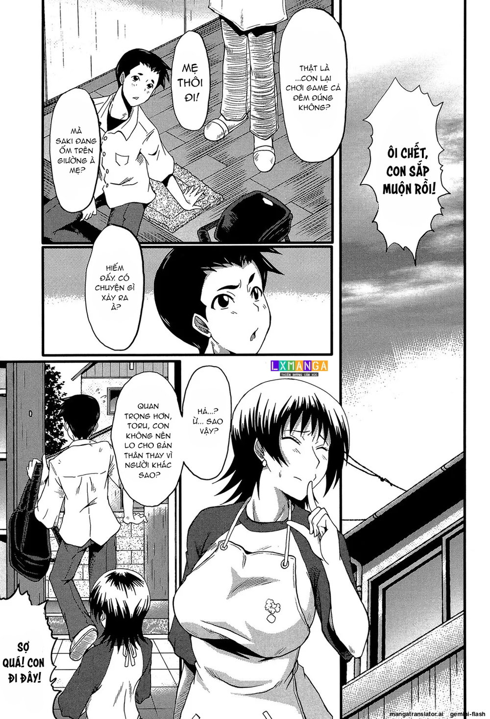 Kimi ga Shiranai Mama no Koubi - Chap 4 - 20